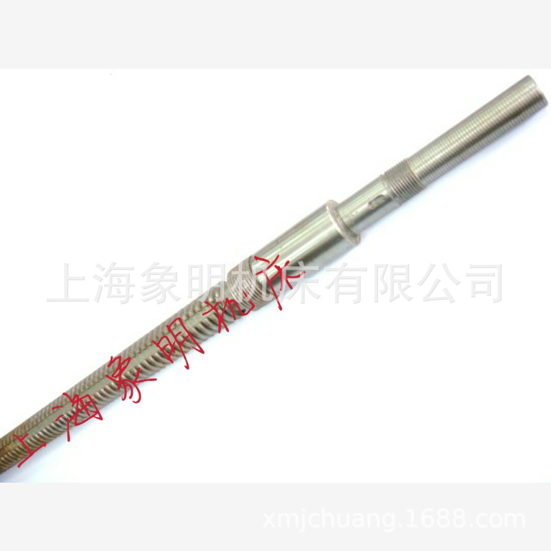 升降丝杆-上海七机床X57-3C工作台纵向长丝杆螺母/万向节联接轴套