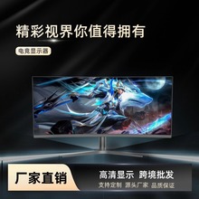24��144HZ��X�@ʾ�����R�d180HZ27��2K4K̨ʽ32��늸������@ʾ��