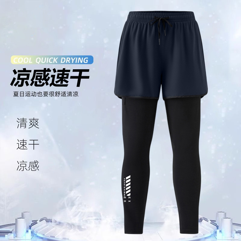 Fake Two-Piece Basketball Pants for Men, Sports Long Pants, Quick-Dry, Spring and Autumn, Running, Fitness, High Elasticity, Training, Tight-Fitting, Running Casual Pants