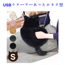 �����ձ��ӟ�|�l��̺USB�����`�ީ` ���ä��� �ͥ��� ؈�䱧��