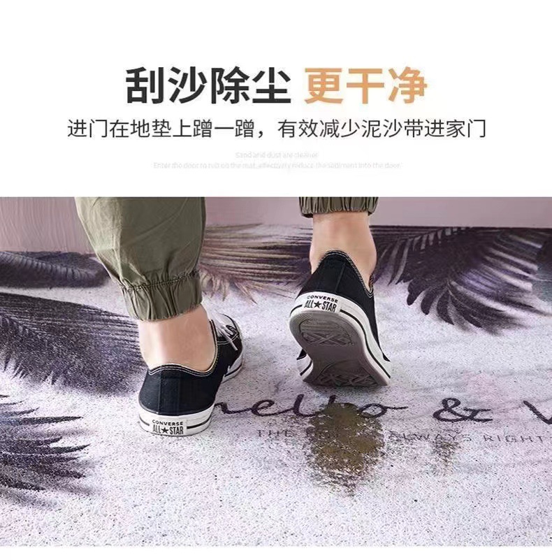 Entrance Floor Mat Cartoon Line Puppy Entrance Wear-resistant Non-slip Foot Mat Entrance Mud Scraping Silk Ring Carpet