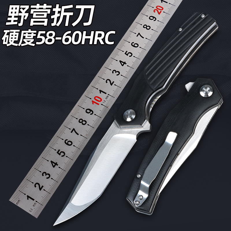 厂家现货全黑G10手柄小刀子户外便携式折叠刀登山家用多功能刀具