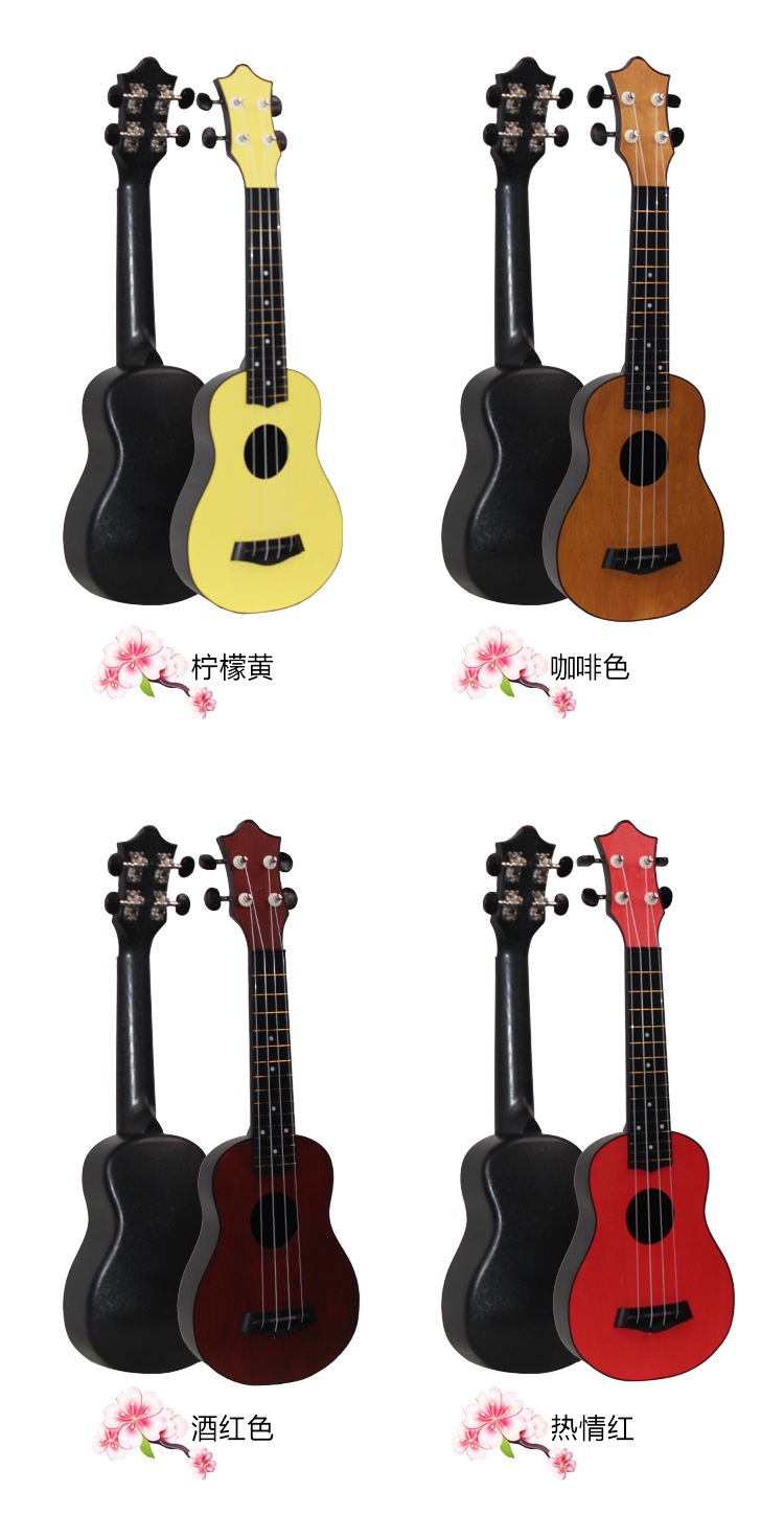 碳纤维详情21寸_15