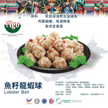 Figo�Ʒ����r�Lζ���~�����r���R������ʳ�ĺ��r����σ�Ʒ��߅�t