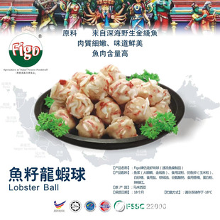 Figo�Ʒ����r�Lζ���~�����r���R������ʳ�ĺ��r����σ�Ʒ��߅�t