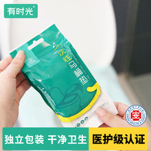 �Еr��һ�����RͰ�|����ճ�N���������������׉|���RͰ��������