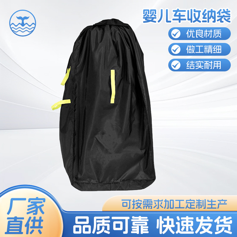 Folding stroller