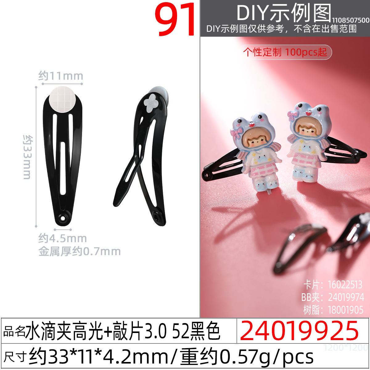 h2uTiviiztSHn2aJjQ1YWs+M5qfpcIavjIwt