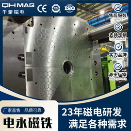 起重装卸设备;吸盘;起重葫芦