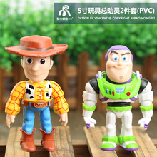 ���k��˹��ż���k���ӆT��߅���ϴ�z����[��Ť��ģ�͹������l��
