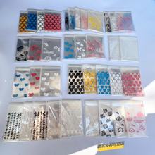 ins透明合集自粘袋高颜值银色自黏袋opp小卡包装袋可批发可定制