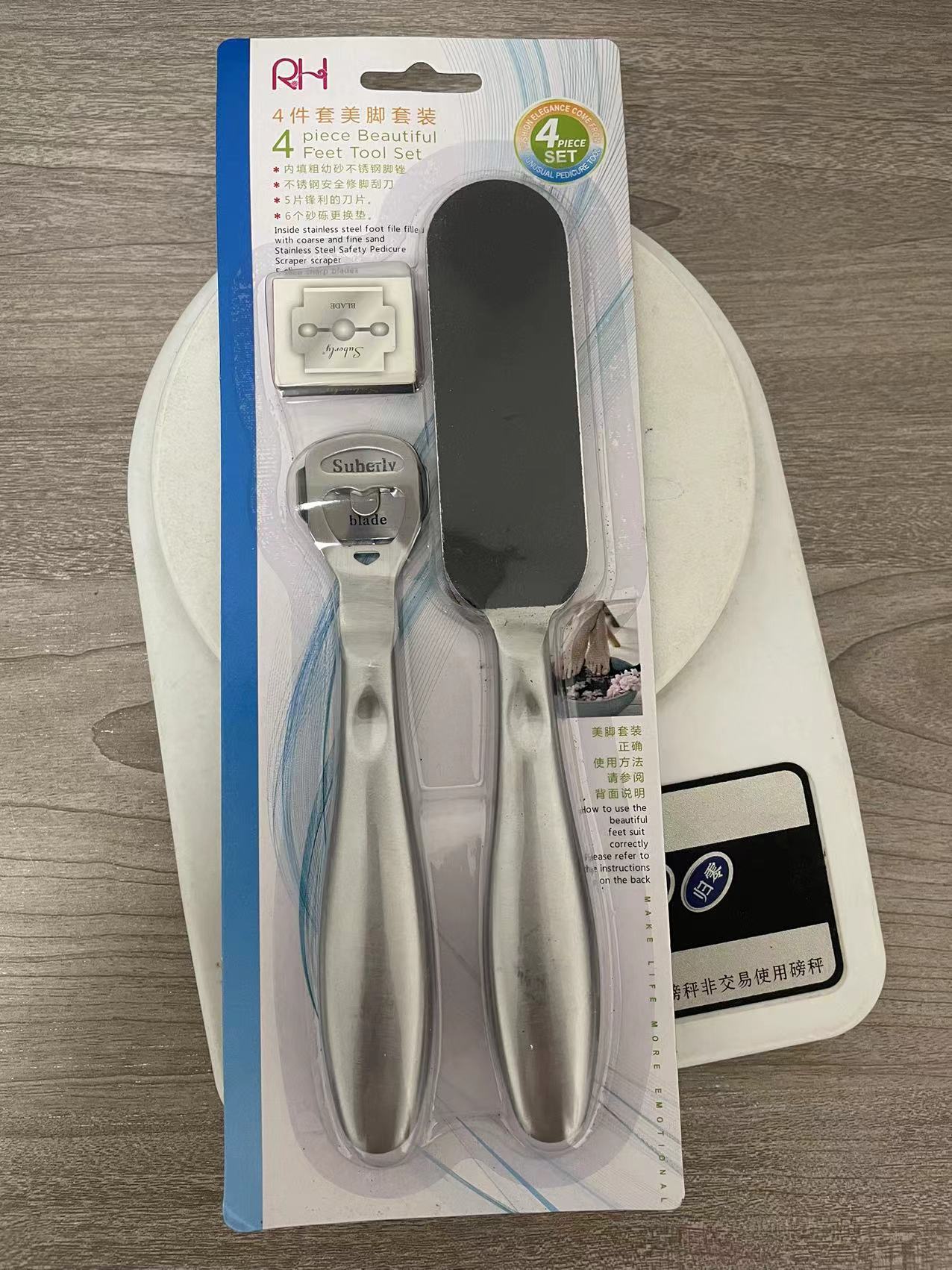 발 플래닝 발 파일 흡입 카드 세트