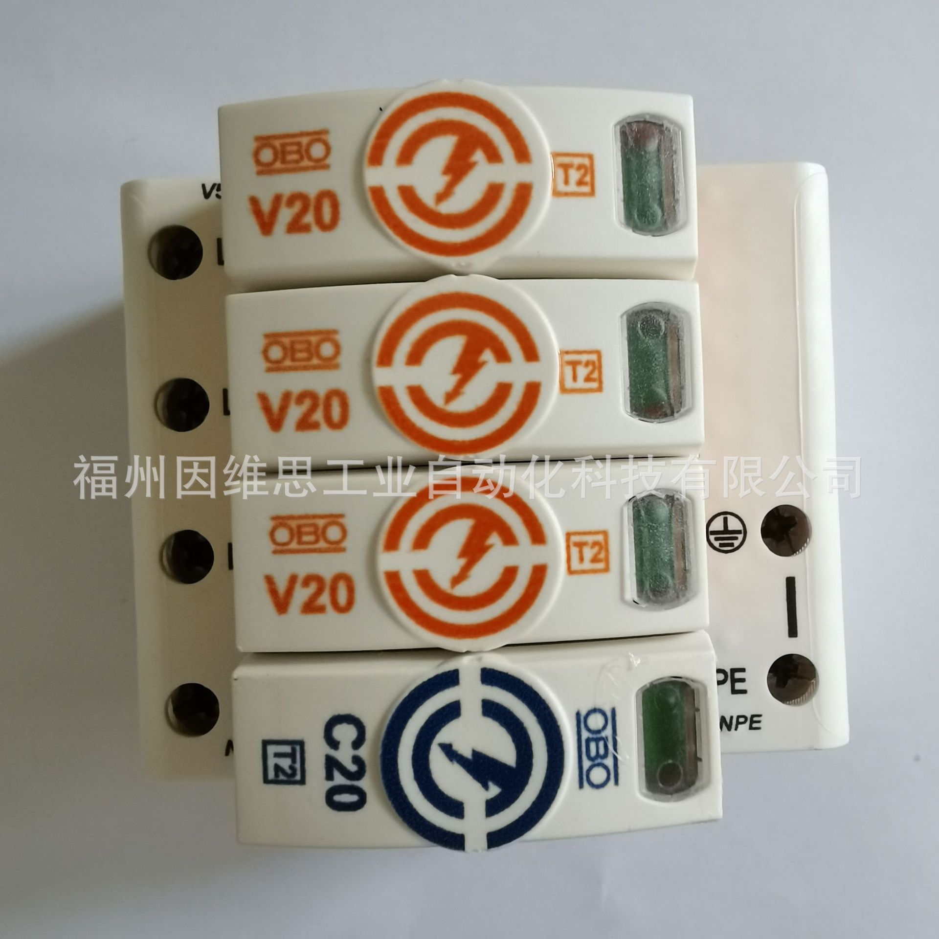德国OBO二级电源防雷器5095332电涌保护器V20-2+NPE+FS-280V全新