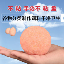 �Ϲ����~�Dɢ�b�D�Ͽ羳�����ڿ��D���r���H����D�r�����D�r��