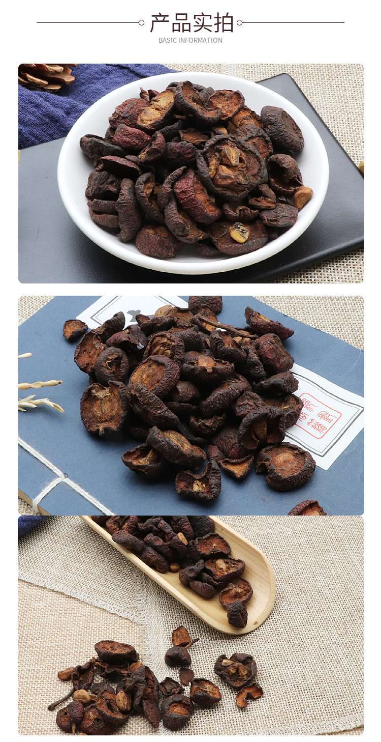 Stir-Fried Hawthorn Slices Chao Shan Zha 500g Dried Crataegus Pinnatifida Fruit for Herbal Tea and Decoction key features