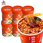麻六记酸辣粉桶装 非油炸红薯粉湿粉米线 方便速食冲泡粉丝螺蛳粉
