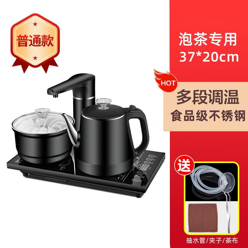 20*37 완전 자동 검정색 화상 방지 주전자