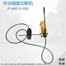 �ք��_��ʽ�^���Д��� �^�U�Д��C JY-600�V�ö๦��䓽g��Һ����