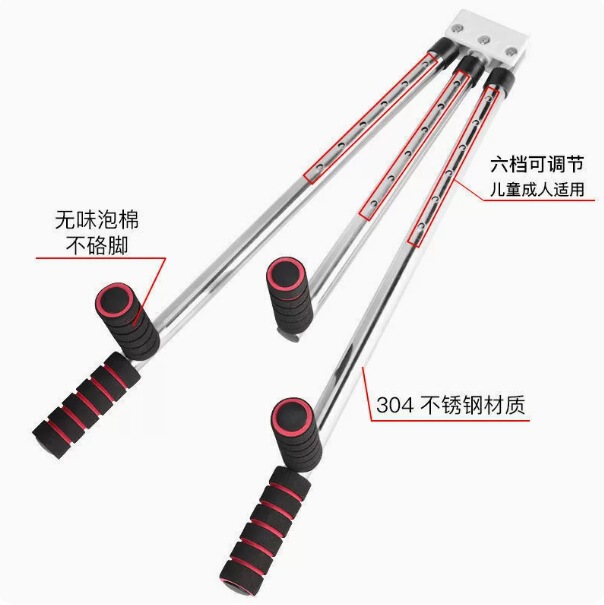 一字馬トレーニング器具、開脚靭帯ストレッチ、開脚運動、ヨガ美脚、レッグプレス補助器具、筋肉伸ばし|undefined