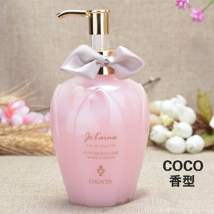 Loción corporal de lujo de punto puro para damas, hidratación corporal, loción corporal de fragancia perdurable, una pequeña falda negra para hidratar la piel, loción corporal hidratante.