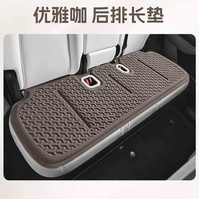 Cool pad | Cushion Honeycomb Cooling Pad Breathable - modely-three-person-long-cushion-elegant-coffee
