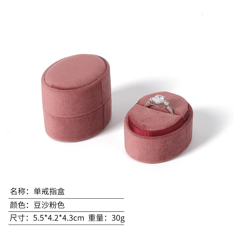 Mini Caja de Joyas Ovalada de Franela para Anillos y Parejas