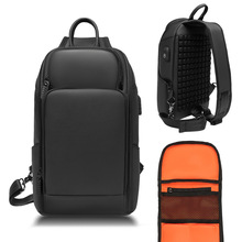 男士斜挎包大容量韩国跨境时尚潮流胸包防水耐磨轻便商务单肩包