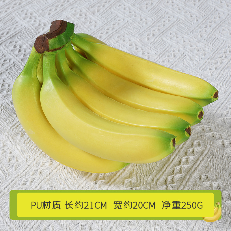 擬似バナナの模型の偽の果物の皇帝のバナナの泡のPUの装飾の道具はスーパーのおもちゃを掛けてバナナの木を並べます。|undefined