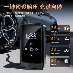 車のエアポンプポータブル車のエアポンプハイパワー電動タイヤエアポンプ多機能エアポンプ