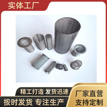 ���Ʈ��ν����^�V�WͲ ���P䓾����WͲ �����^�V�W ���P��^�V��