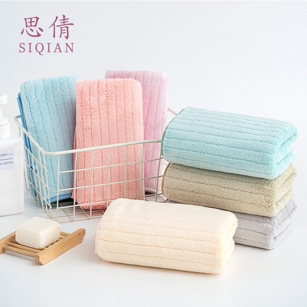 Coral thin fashionable towel