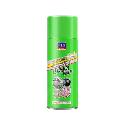 Kasibo Asphalt Cleaner, Cleaning Cleaning/curing agent - multi-purpose-glue-remover
