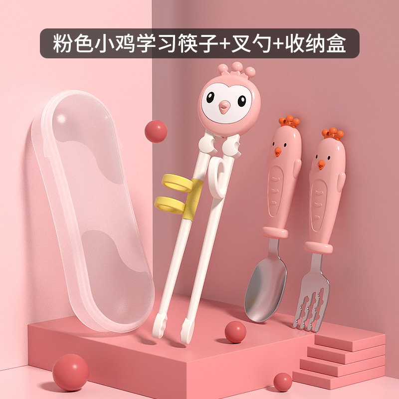 ��ͯ�;�Ӥ�׶�ͯ����ѵ���걦��ѧϰ����ò������ӿ��Ӳ;���װ