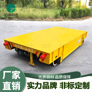 Xinlide Supplies Flat Track Flat Cars for Transportation and Loading Machinery Kpx Battery-Powered Track Battery Cars