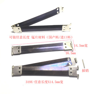 ����310mm�L�iƬ�A����Ƭ���ڊA�iƬ�����A��Ƭ�ڽ��iƬ��Ƭ�A