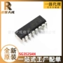 全新dip-16ac-dc控制器ic