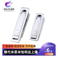 XAT11 XAT12���ְ����D��ʽ늙�����T�i�S��ֱ�N ͬ�����_ƽ���i