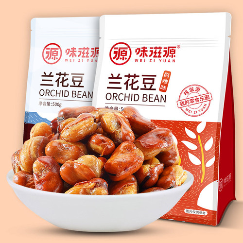 Weiziyuan Orchid Bean Bag Wholesale Nut Roasted Seeds Spicy Broad Bean Snack Food Office Snacks