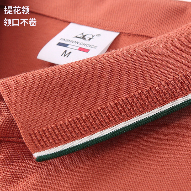 5A antibacteriano anticuerpo desodorante anti-ácaros manga corta solapa camiseta publicidad camisa polo ropa de trabajo personalizada logotipo