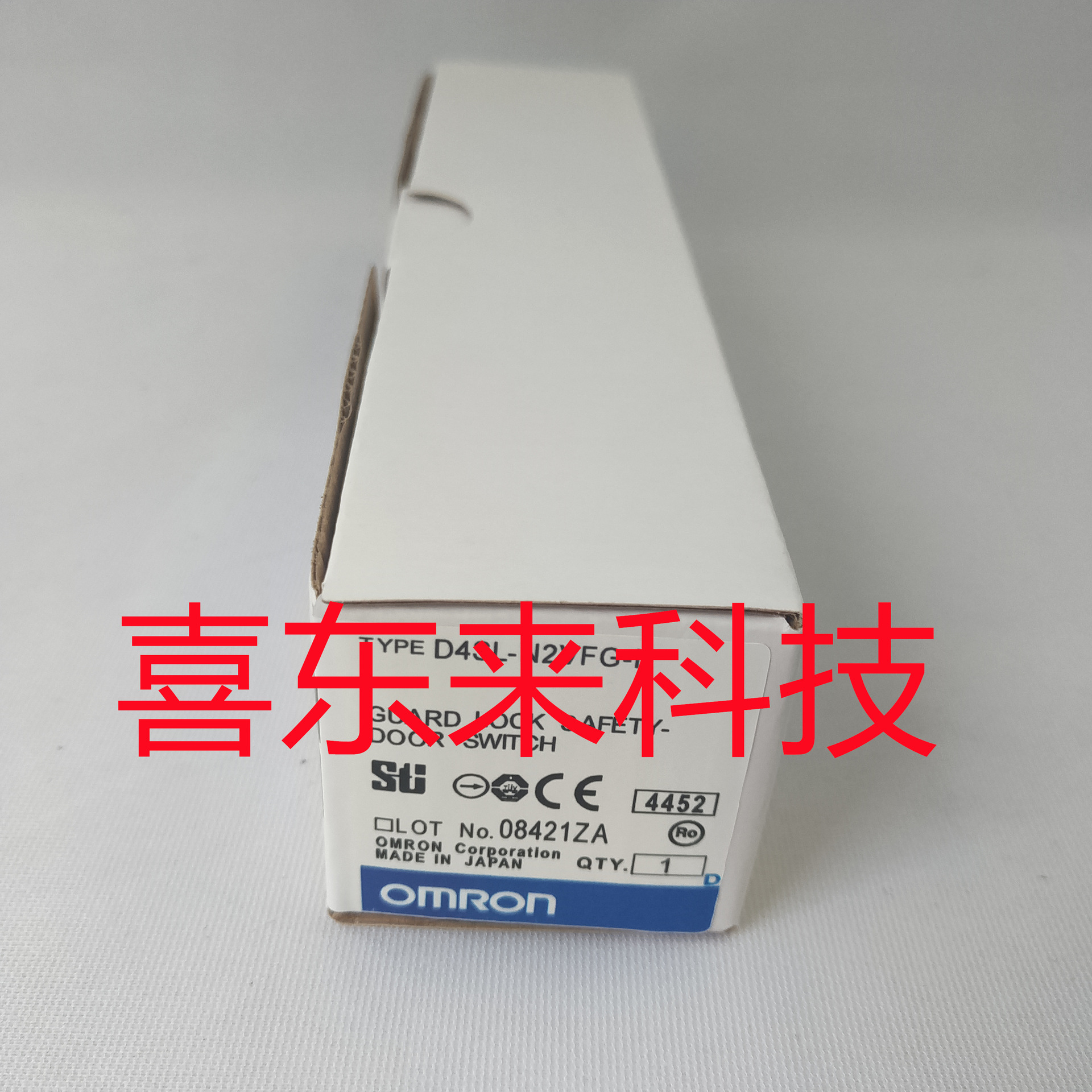 D3SL-N2EFG-D 欧姆龙 安全门锁 全新