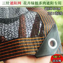 3�4��߲˻��ܴ�����ꖶ���Gֲ����WͥԺ�̨��ꖾW�B�������|