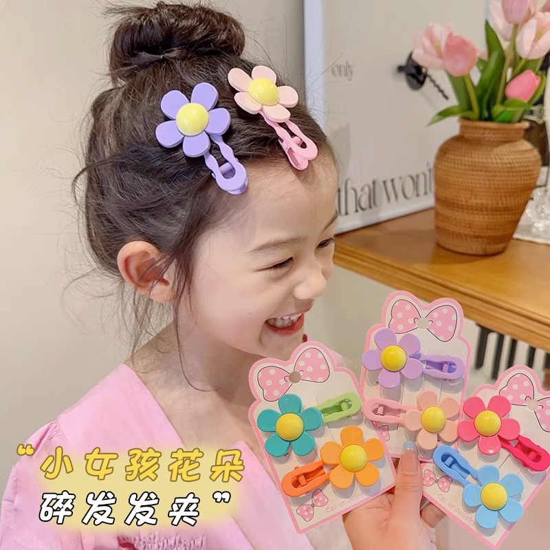 Los niños flor horquilla verano bebé roto pelo clip tocado niña no duele pelo lado sin fisuras