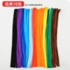 Classic, 10 colors, wide color palette