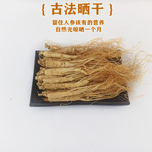 �L��ɽ���˅����������˅�10-13��֧���¸Ʌ����r��؛�|������