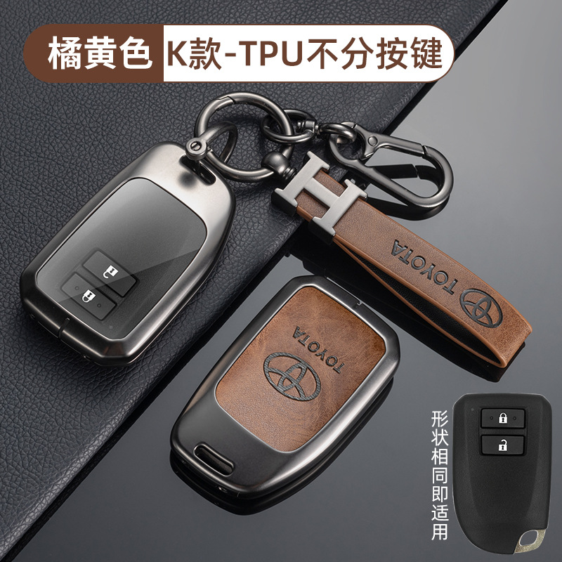 토요타 K 모델 TPU 오렌지색 + H 가죽 스트랩 + 말굽 버클