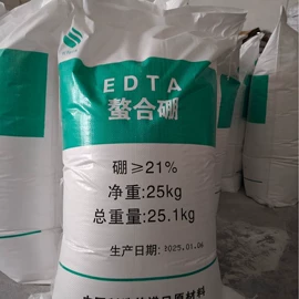 合成材料助剂;乳化剂;洗涤剂