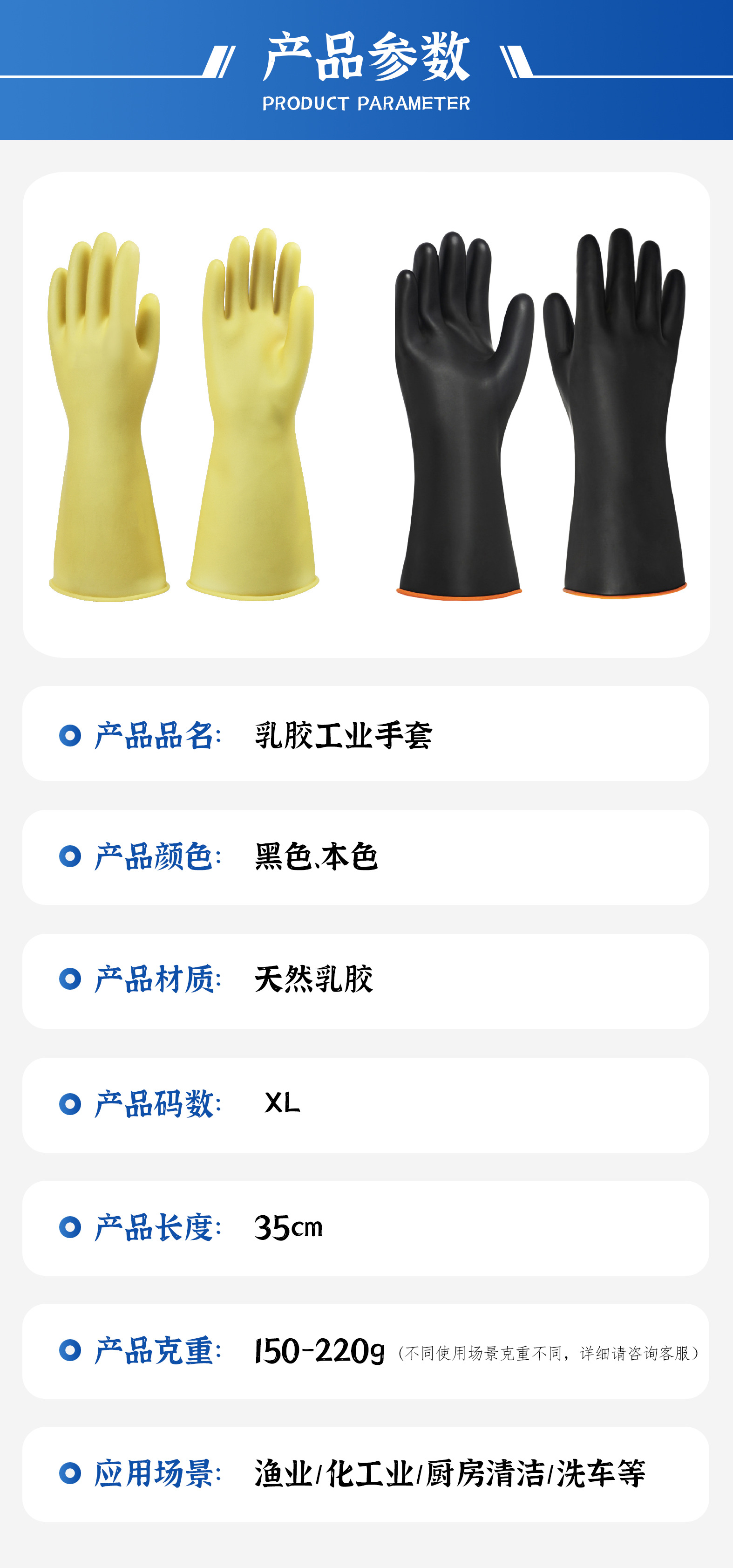 详情页_03.jpg