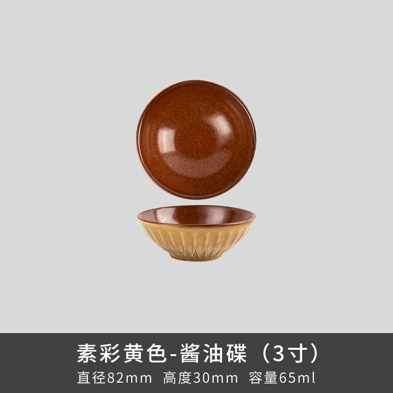 Comercio exterior transfronterizo Lusheng nueva porcelana de hueso de color liso serie retro europeo exquisito hogar vajilla plato tazón