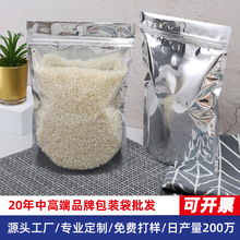 ƿ羳Թ~ϰbX͸ԷܷꖹǴ