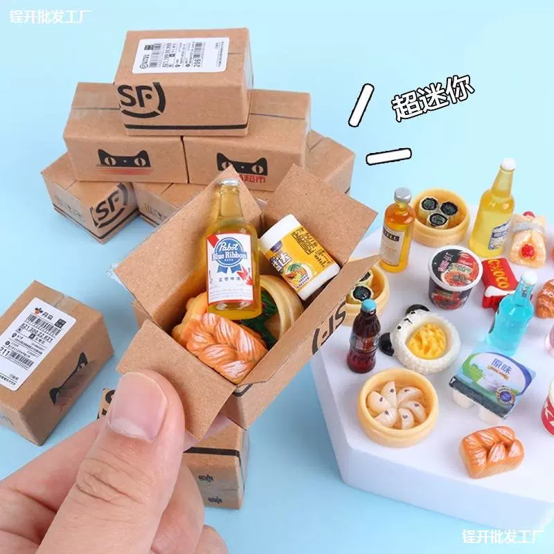 Микроминиатюрный кукольный домик с едой и игрой в красном мини-супермаркете игрушка симуляция маленькой бутылки с напитками